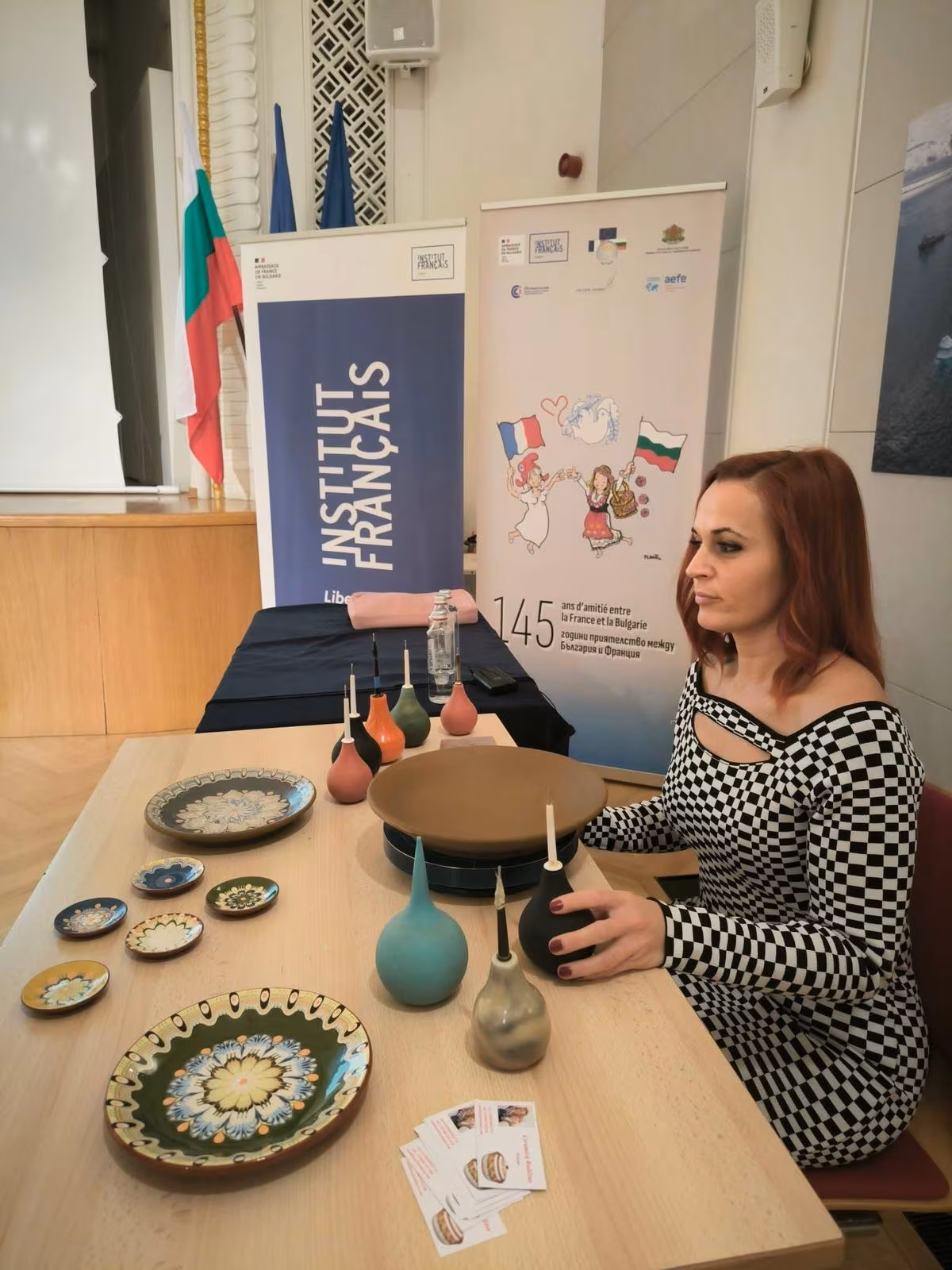 Institutul Francez din Bulgaria 1